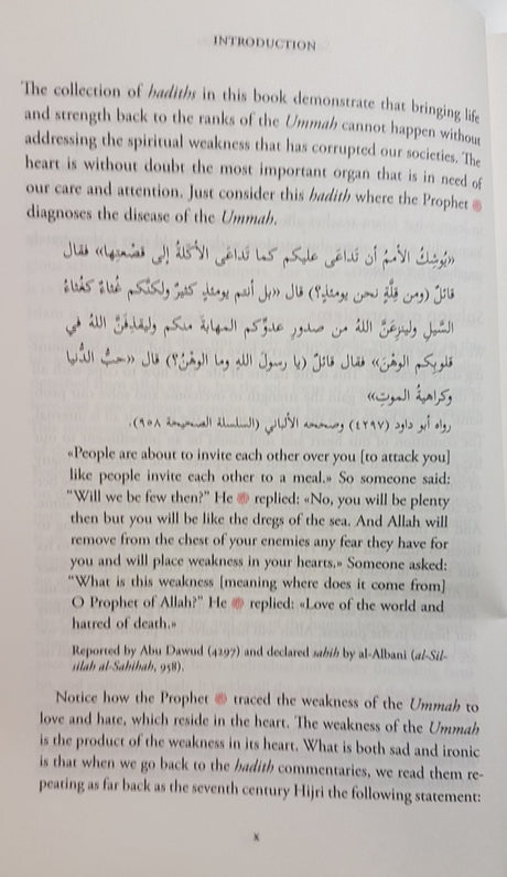 Heart Therapy : Forty Hadiths On Tazkiyyah and Soul Purification - English_Book
