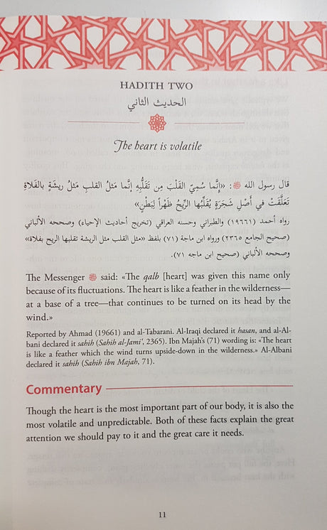 Heart Therapy : Forty Hadiths On Tazkiyyah and Soul Purification - English_Book