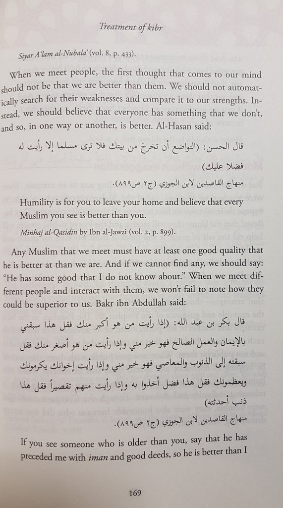 Heart Therapy : Forty Hadiths On Tazkiyyah and Soul Purification - English_Book