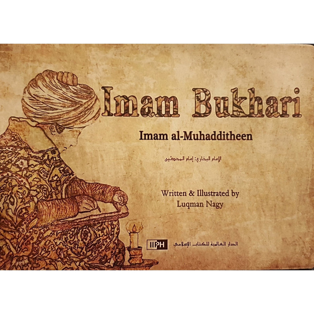 Imam Bukhari : Imam al-Muhadditheen - English_Book