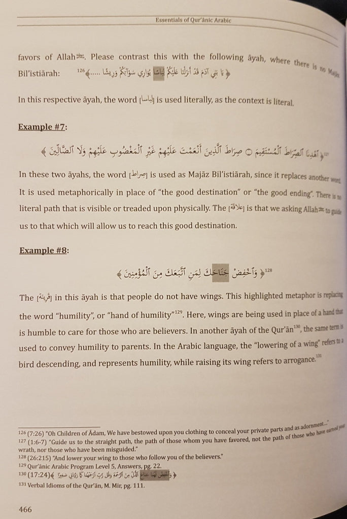 Essentials Of Quranic Arabic : Volumes 1 & 2 - English_Book