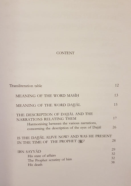 The Dajjal And The Return Of Jesus - English_Book