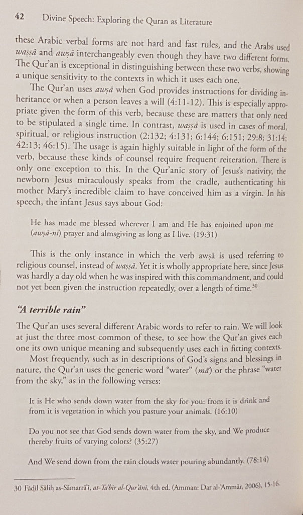 Divine Speech : Exploring The Quran As Literature - English_Book