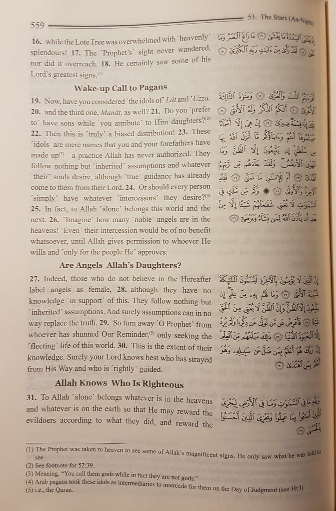 The Clear Quran: A Thematic English Translation - Revised Edition by Dr. Mustafa Khattab (Large Size Arabic-English Hardback) - English_Book