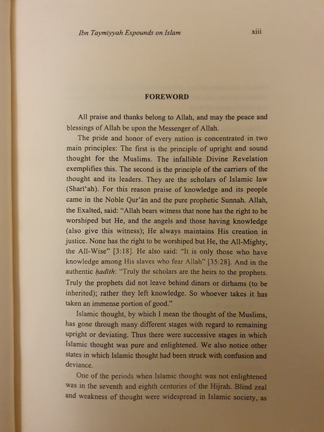 Ibn Taymiyyah Expounds On Islam : Selected Writings Of Ibn Taymiyyah On Islamic Faith Life And Society - English_Book