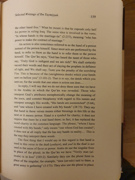 Ibn Taymiyyah Expounds On Islam : Selected Writings Of Ibn Taymiyyah On Islamic Faith Life And Society - English_Book