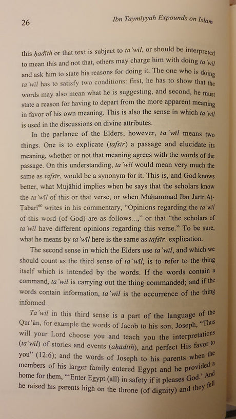 Ibn Taymiyyah Expounds On Islam : Selected Writings Of Ibn Taymiyyah On Islamic Faith Life And Society - English_Book