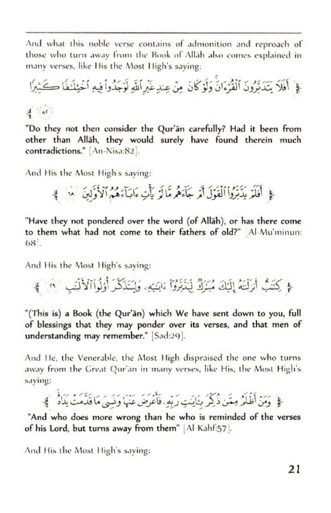 Contemplation Of The Quran & Its Effect Regarding Purification Of The Soul - English_Book