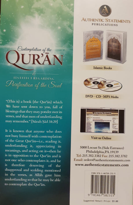 Contemplation Of The Quran & Its Effect Regarding Purification Of The Soul - English_Book