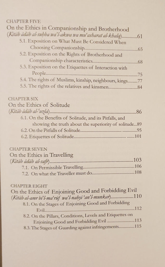 The Refinement Of Character : English Translation Of Selected Chapters Of Mukhtasar Minhaj Al-Qasidin (A Textbook On The Ethics Of