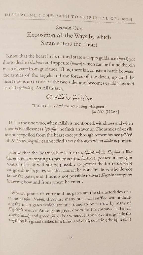 Discipline: The Path To Spiritual Growth - English Translation Of Selected Chapters Of Mukhtasar Minhaj Al-Qasidin (A Textbook On The Ethics