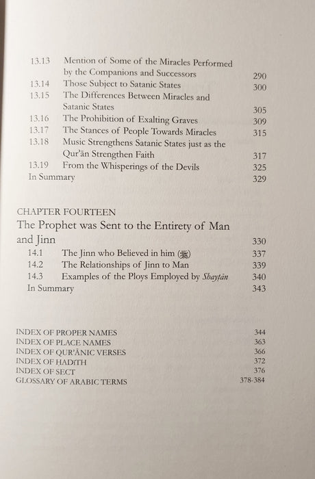 The Decisive Criterion Between The Friends of Allah and The Friends of Shaytan - English Translation Of - English_Book
