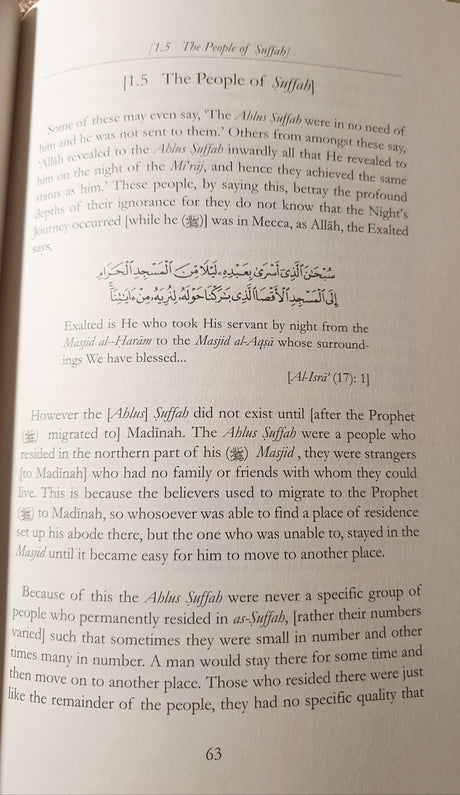 The Decisive Criterion Between The Friends of Allah and The Friends of Shaytan - English Translation Of - English_Book