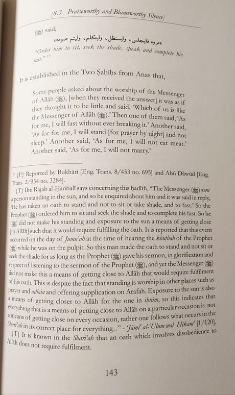 The Decisive Criterion Between The Friends of Allah and The Friends of Shaytan - English Translation Of - English_Book