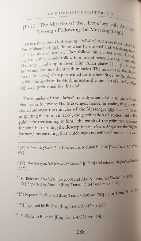 The Decisive Criterion Between The Friends of Allah and The Friends of Shaytan - English Translation Of - English_Book