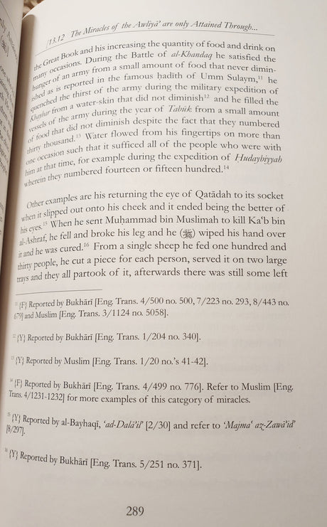 The Decisive Criterion Between The Friends of Allah and The Friends of Shaytan - English Translation Of - English_Book