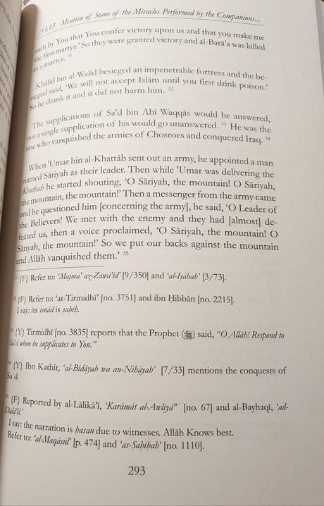 The Decisive Criterion Between The Friends of Allah and The Friends of Shaytan - English Translation Of - English_Book