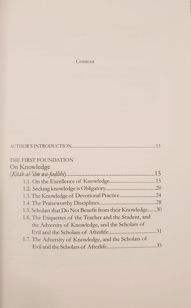 The Inner Secrets Of Worship: English Translation Of Selected Chapters Of Mukhtasar Minhaj Al-Qasidin (A Textbook On The Ethics Of 