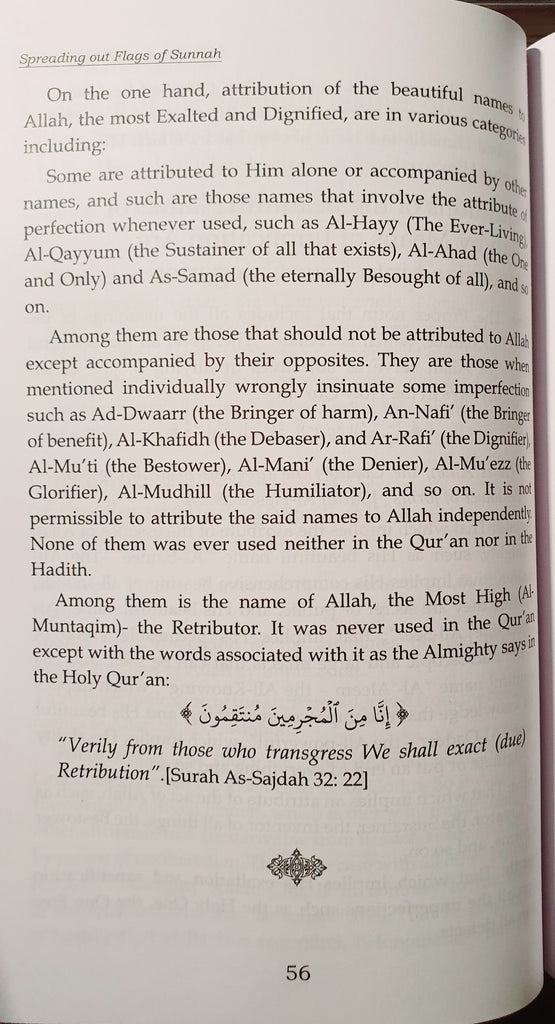 Spreading Out Flags Of Sunnah For The Belief Of The Saved and Victorious Sect: English Translation Of ’Tahdeeb A’lam As-Sunnah Al-Manshurah 