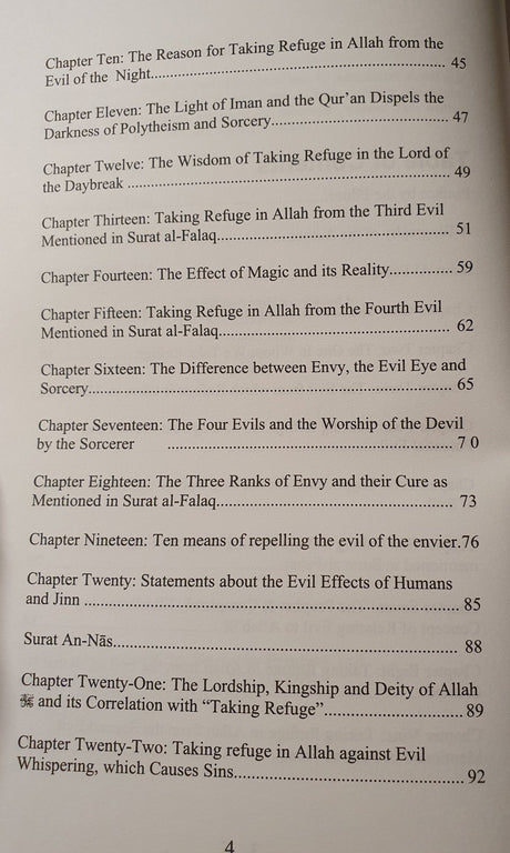 Tafseer Al-Mu’awwidhatayn: Explanation Of Surah Al-Falaq Surah An-Nas - English_Book