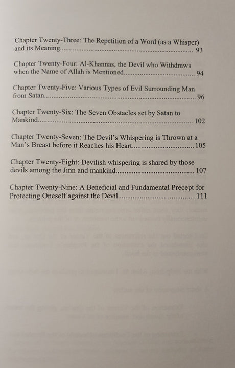 Tafseer Al-Mu’awwidhatayn: Explanation Of Surah Al-Falaq Surah An-Nas - English_Book