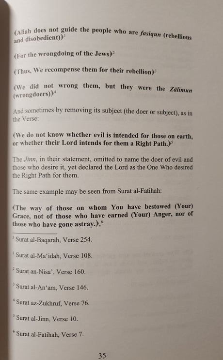 Tafseer Al-Mu’awwidhatayn: Explanation Of Surah Al-Falaq Surah An-Nas - English_Book