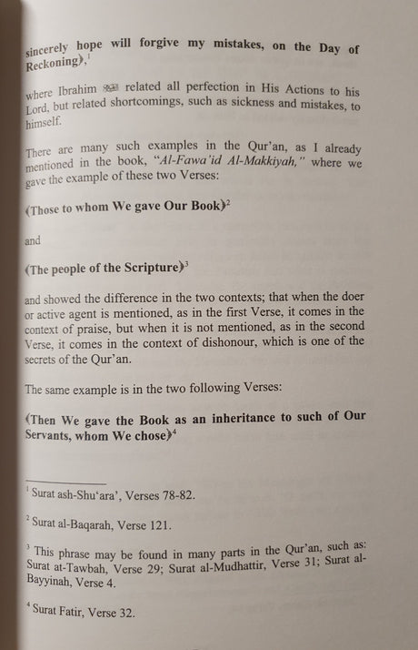 Tafseer Al-Mu’awwidhatayn: Explanation Of Surah Al-Falaq Surah An-Nas - English_Book