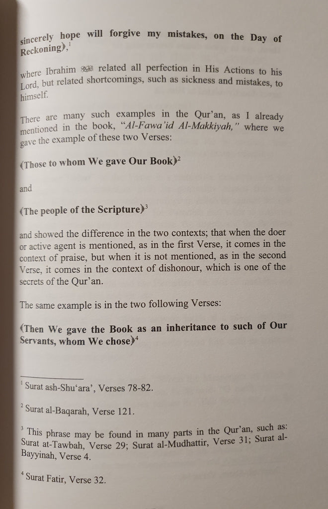 Tafseer Al-Mu’awwidhatayn: Explanation Of Surah Al-Falaq Surah An-Nas - English_Book