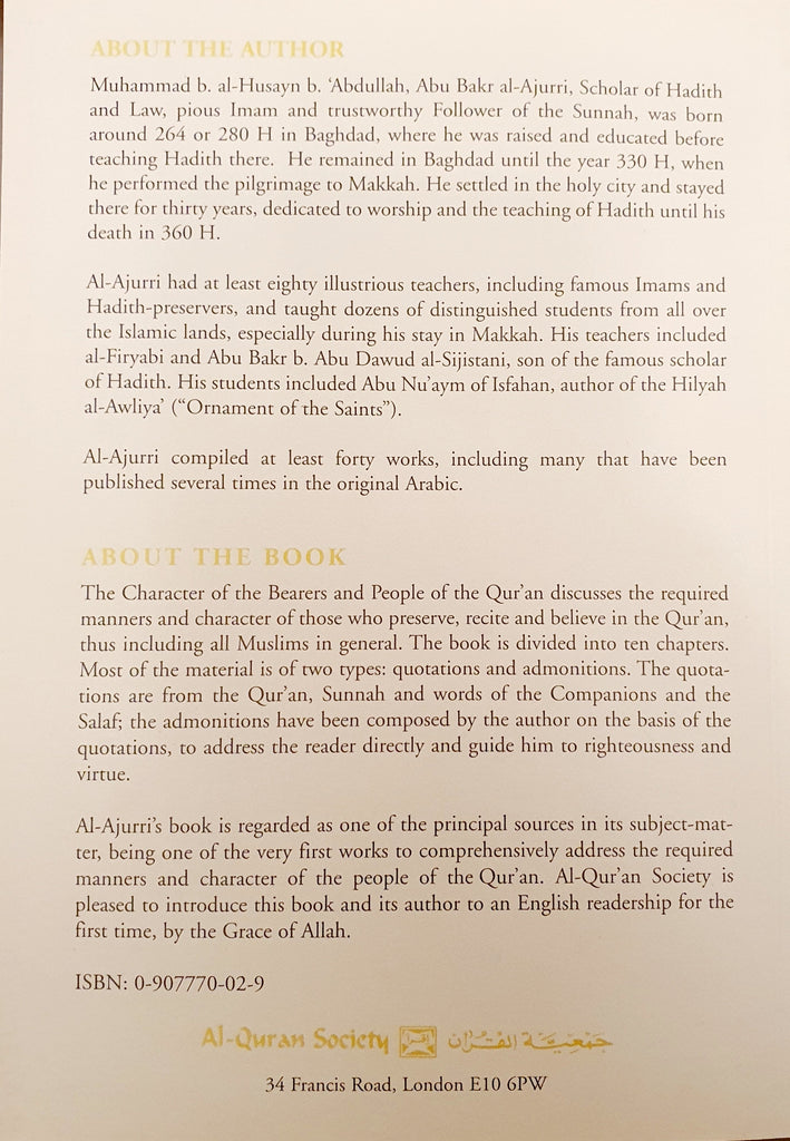 The Character Of The Bearers And People Of The Quran: English Translation Of Akhlaq Hamalah al-Qur’an wa Ahlih - English_Book
