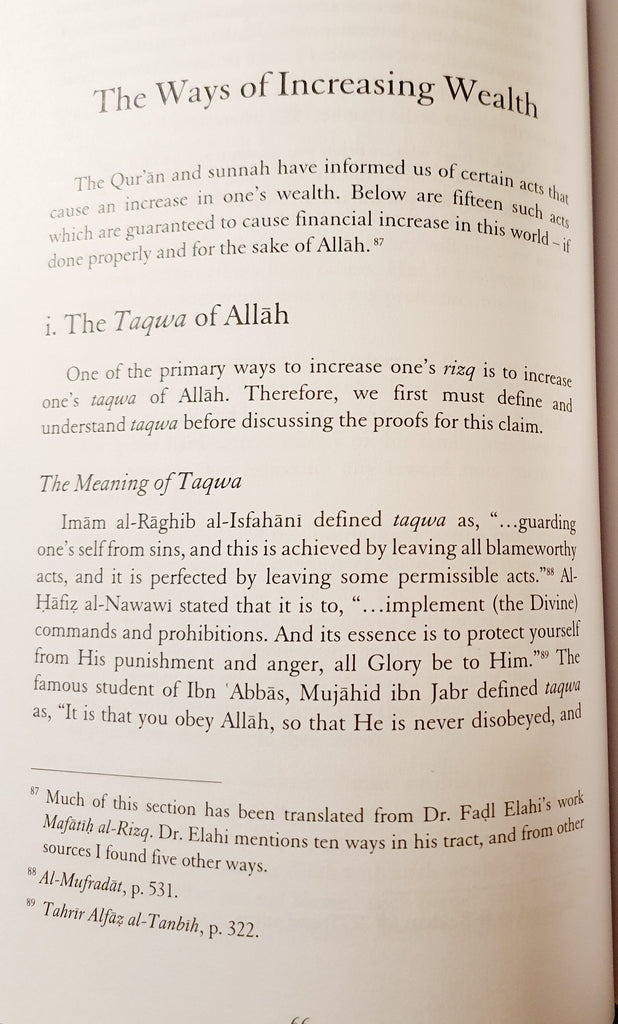 15 Ways To Increase Your Earnings From The Quran and Sunnah - English_Book