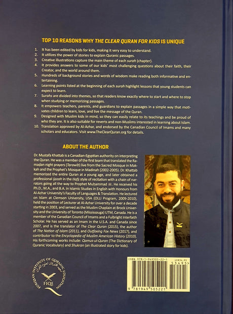 The Clear Quran For Kids: Surah Al-Faatihah and Surah Al-Hujurat till Surah An-Nas - English_Book