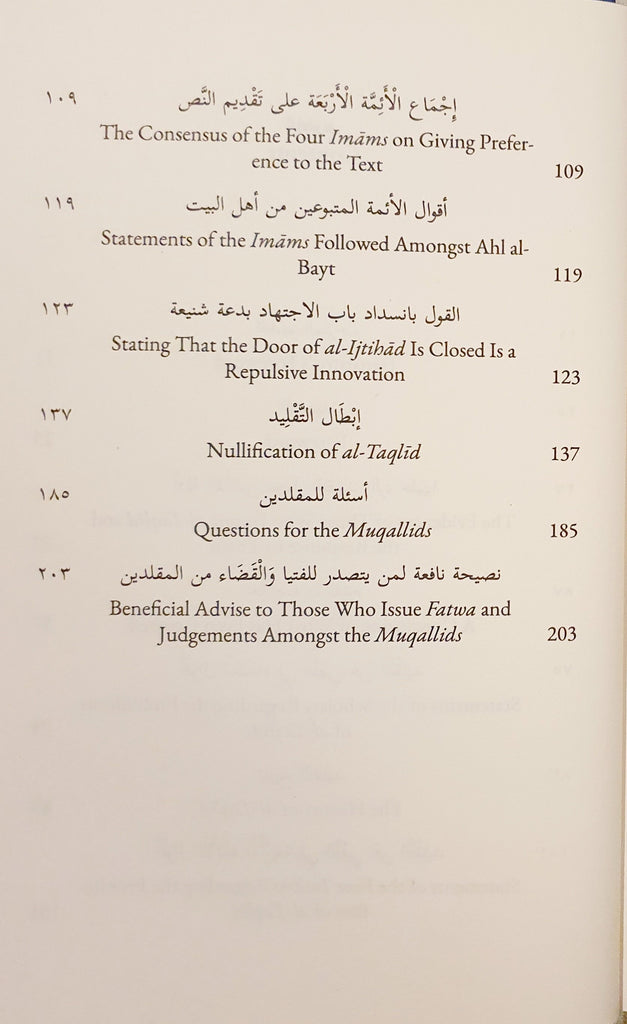 A Critique Of The Ruling Of Al-Taqlid (Arabic - English) - English_Book