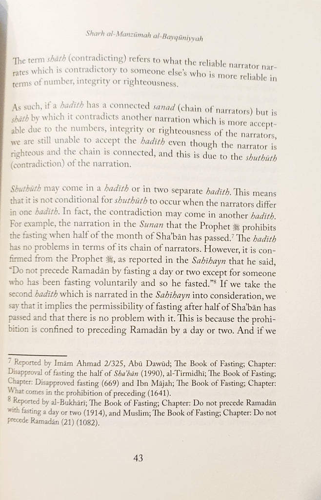 A Commentary On The Poem Al-Bayquniyyah (Arabic - English) - English_Book