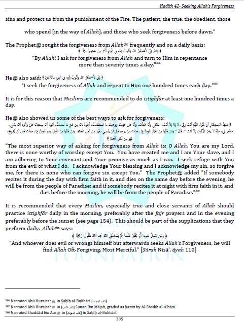 Commentary on the Forty Hadith of Imam Al-Nawawi - Timeless Prophetic Gems of Guidance and Wisdom - English_Book