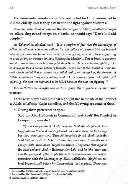 How He Treated Them - Abridgment Of Interactions Of The Greatest Leader : The Prophets Dealings With Different People - English_Book