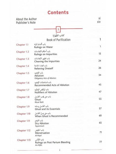 Comprehensive Islamic Jurisprudence : According To The Quran and Authentic Sunnah - English Translation Of - English_Book