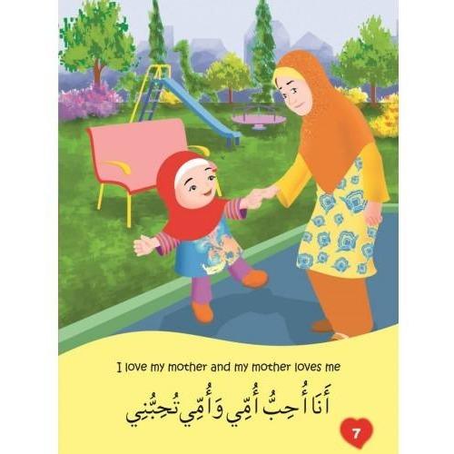 I Love My Mother and My Father (English & Arabic Bilingual Book) - English_Book