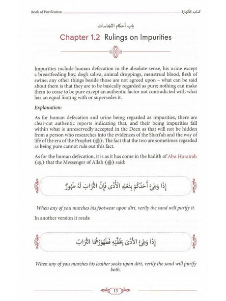 Comprehensive Islamic Jurisprudence : According To The Quran and Authentic Sunnah - English Translation Of - English_Book