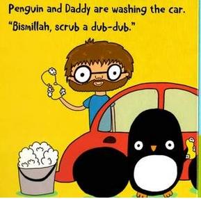 Say Bismillah : Musa & Friends - Board Books Series For Toddlers - English_Book