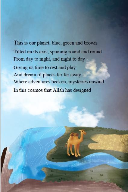 The Cosmos That Allah Has Designed - English_Book