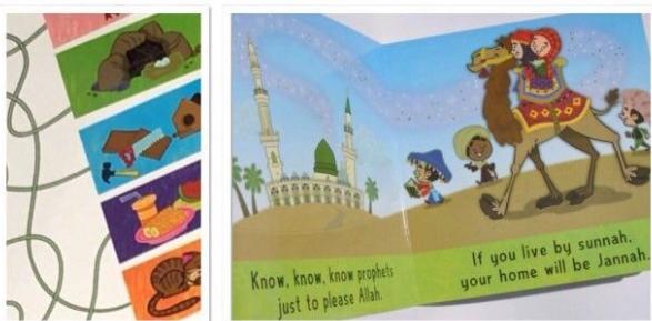 Good Deeds : Just To Please Allah - Board Book - English_Book