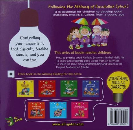 Controlling Your Anger : Akhlaaq Building Series - English_Book