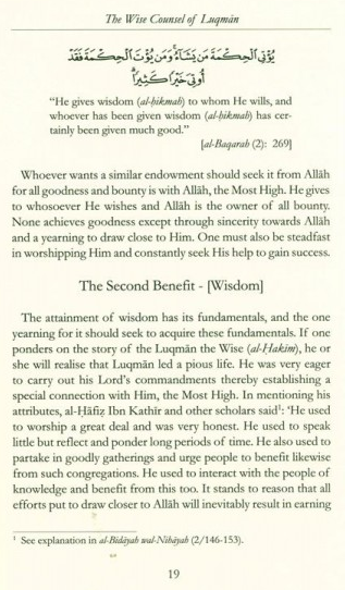 The Wise Counsel of Luqman - English_Book