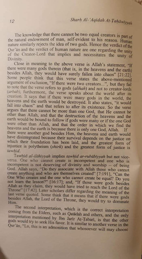 Commentary On The Creed Of At-Tahawi : Sharh al-Aqidah at-Tahawiyah - English_Book