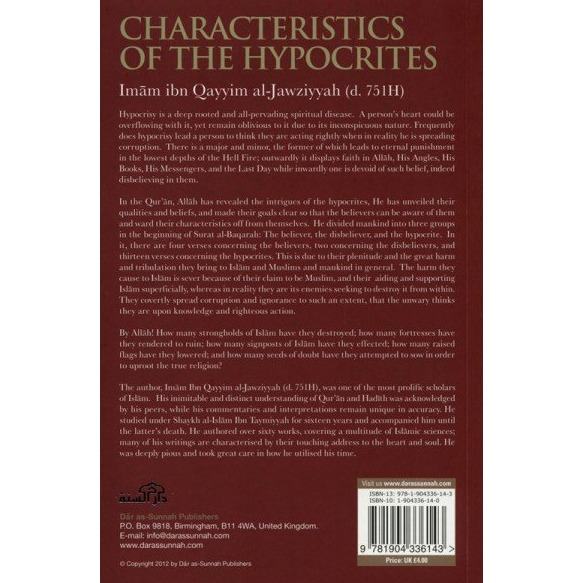Characteristics Of The Hypocrites - English_Book