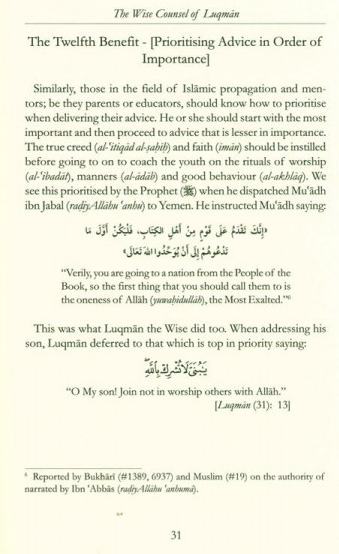The Wise Counsel of Luqman - English_Book
