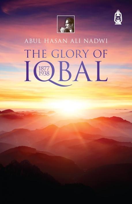 The Glory Of Iqbal - English_Book