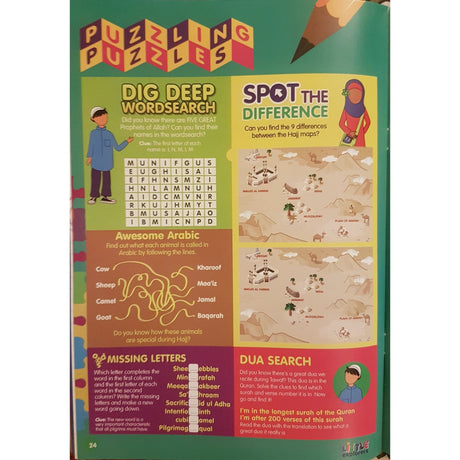 Little Explorers Issue 28 (Special Hajj Issue) | Islamic Magazine for Children - English_Book