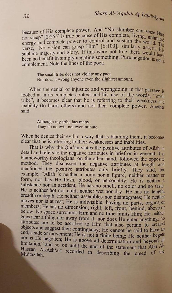 Commentary On The Creed Of At-Tahawi : Sharh al-Aqidah at-Tahawiyah - English_Book