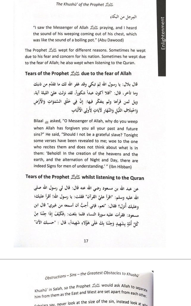 8 Steps For Developing Khushu In Salah (Includes 2 Lecture Audio CDs) - English_Book